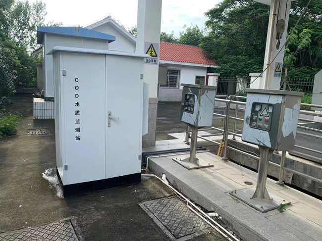 水質在線自動監測系統 水質在線自動監測系統