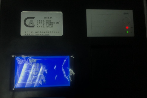 北京市臭氧水質(zhì)檢測(cè)儀多少錢